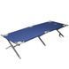Розкладачка алюмінієва Lounger outdoor туристична, армійська blue