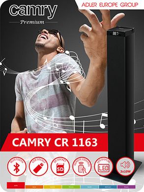Акустична система Camry CR 1163 стерео звук, Bluetooth