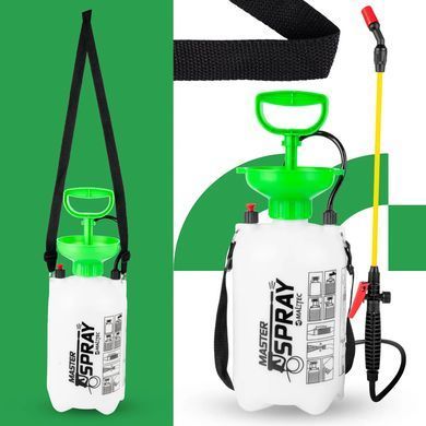 Опрыскиватель ручной помповый Maltec MasterSpray 5L 111437 садовый напорный 5 л со шлангом и плечевым ремнем бирюзовый
