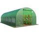 Садова теплиця Green Garden 18м2