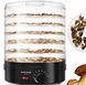 Сушилка, дегидратор Mozano Food Dehydrator 500 Вт