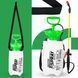 Опрыскиватель ручной помповый Maltec MasterSpray 5L 111437 садовый напорный 5 л со шлангом и плечевым ремнем бирюзовый