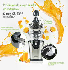 Профессиональная соковыжималка для цитрусовых Camry CR 4006