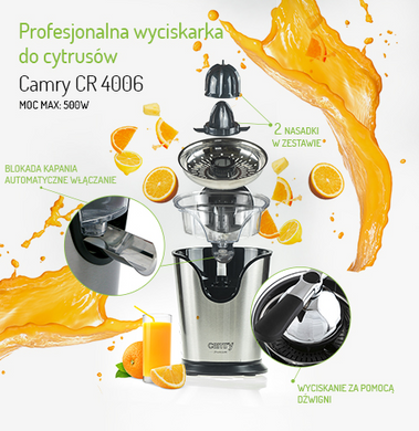 Професійна соковижималка для цитрусових Camry CR 4006