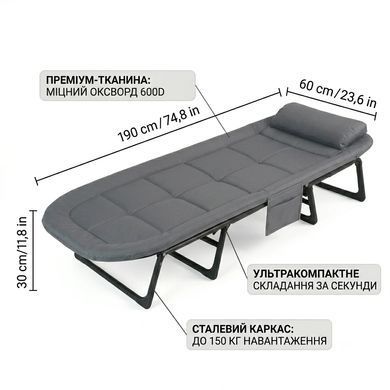 Раскладная кровать-раскладушка Relax Outdoor (190х60х30 см) с матрасом Oxford 600D серая, туристическая кемпинговая кровать до 150