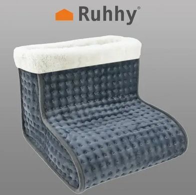 Электрическая грелка для ног Ruhhy 21885