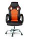 Помаранчеве обертове ігрове крісло Sofotel Master для геймерів