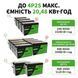 Аккумулятор LiFePO4 DATOU BOSS 25.6V 100Ah 2560Wh (24V100Ah)