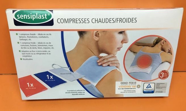Компрес гелевий охолоджуючий і зігріваючий Sensiplast вкладиші 15 x 28 cm