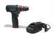 Шуруповерт аккумуляторный Parkside PBSA 12 D3