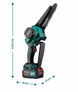 Аккумуляторная цепная мини-пила Tokachi Drakkar 35 2xACU, 6+8", 21V 3Ah, бесщеточный мотор, 35 м/с, регулировк