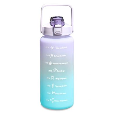 Спортивная бутылка для воды объемом 2 литра, BOTTLE gym navy