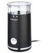 Кавомолка Silver Crest SKMS 150 A1 black