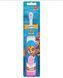 Електрична зубна щітка дитяча для дівчинки Paw Patrol Spinbrush