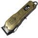 Машинка для стрижки Adler AD 2857 (0.8&ndash;13 мм, акумуляторна, USB)
